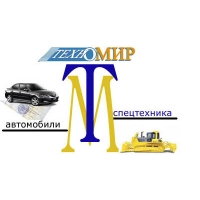 Поставка половинок из Японии на запчасти.   Цены вас устроят