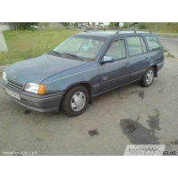 Продам двери  для Opel Kadett