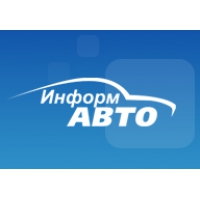 Продам Авто магазин  не оригинальных, не дорогих  запчастей
